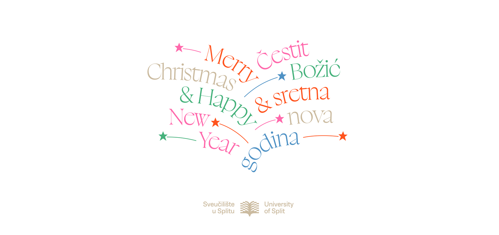 Čestit Božić i sretna Nova godina!